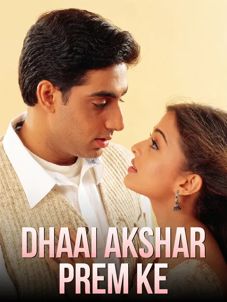 Dhaai akshar prem ke poster