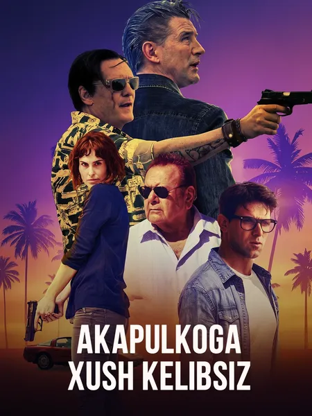 Akapulkoga xush kelibsiz poster