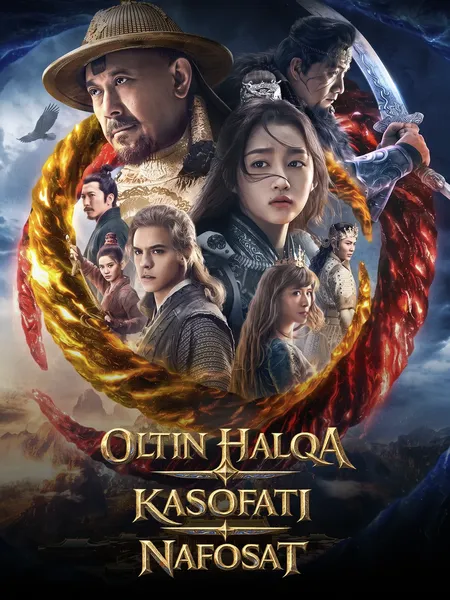 Oltin halqa kasofati Nafosat poster