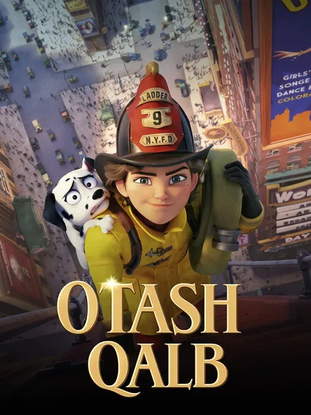 Otash qalb (2021) poster