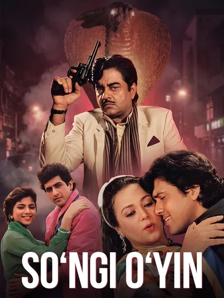 So'ngi o'yin poster
