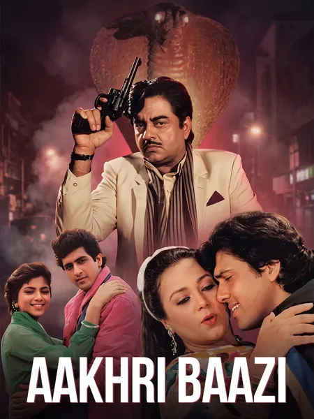 Aakhri Baazi poster