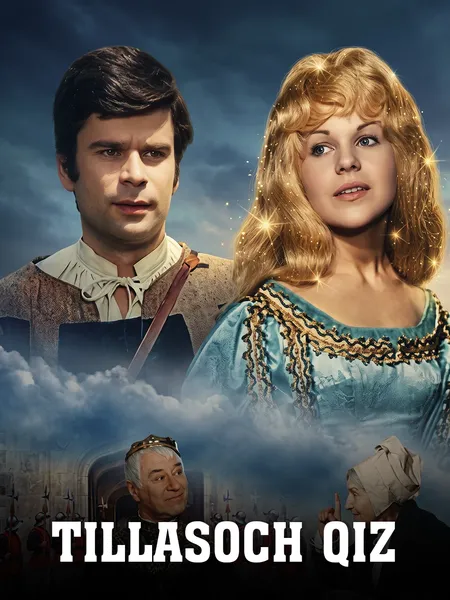 Tillasoch qiz poster