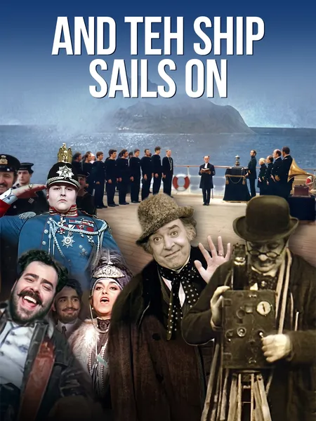And the ship sails on poster