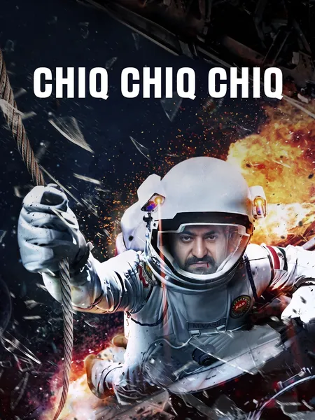 Chiq chiq chiq poster