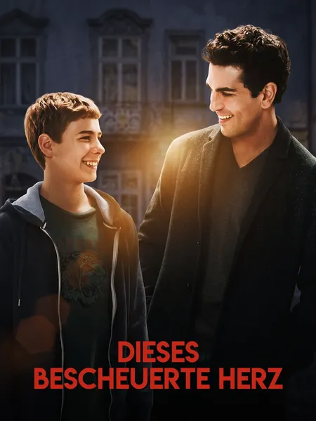 Qadrdonlar poster