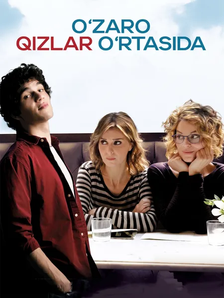 O'zaro qizlar o'rtasida poster