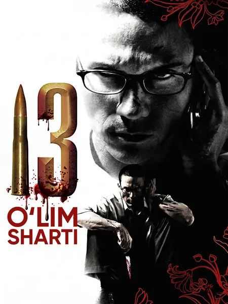 13 o'lim sharti poster