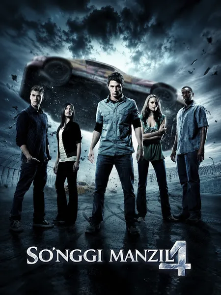 So'nggi manzil 4 poster