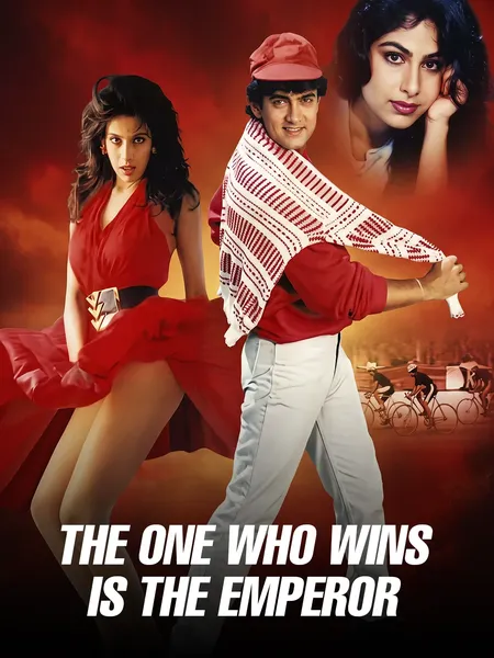 The one who wins is the emperor poster