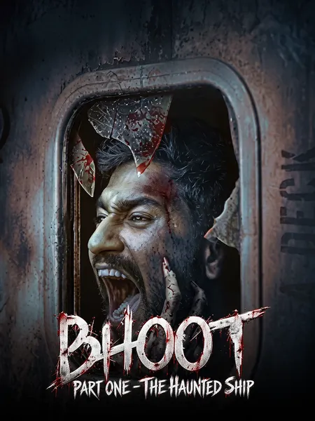 Bhoot: Part One - The Haunted Ship poster