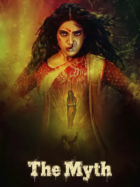 Durgamati: The Myth poster