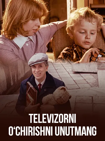 Televizorni o'chirishni unutmang poster