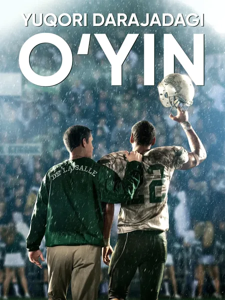 Yuqori darajadagi o'yin poster