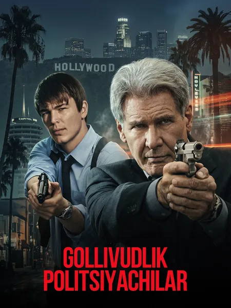 Gollivudlik politsiyachilar poster