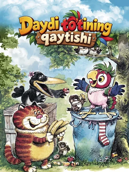 Daydi to'tining qaytishi poster