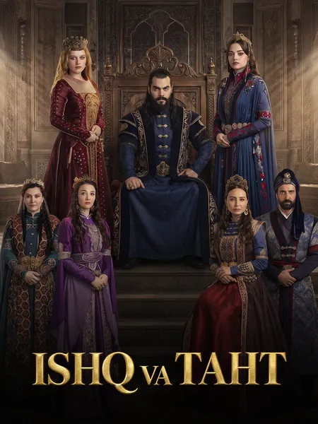 Ishq va Taxt poster
