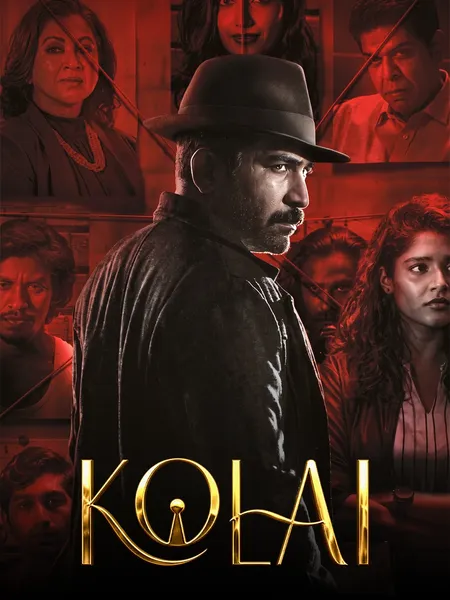 Kolai poster