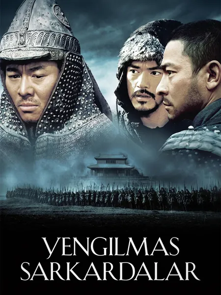 Yengilmas sarkardalar poster