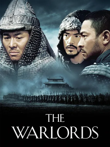 The warlords poster