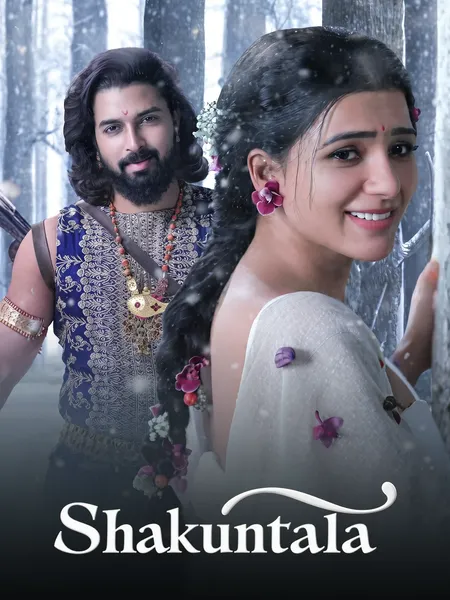Shakuntala poster