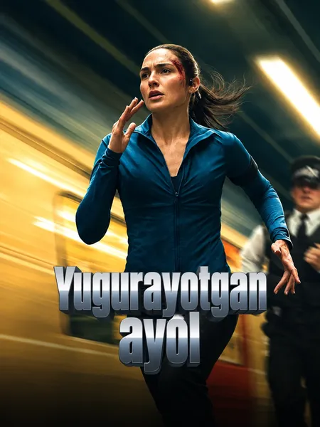 Yugurayotgan ayol poster