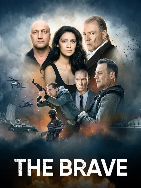 Lazarat poster