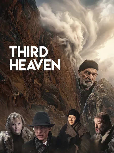Third Heaven poster