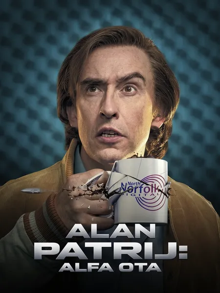 Alan Patrij:Alfa ota poster