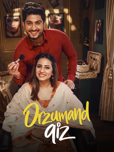 Orzumand qiz poster
