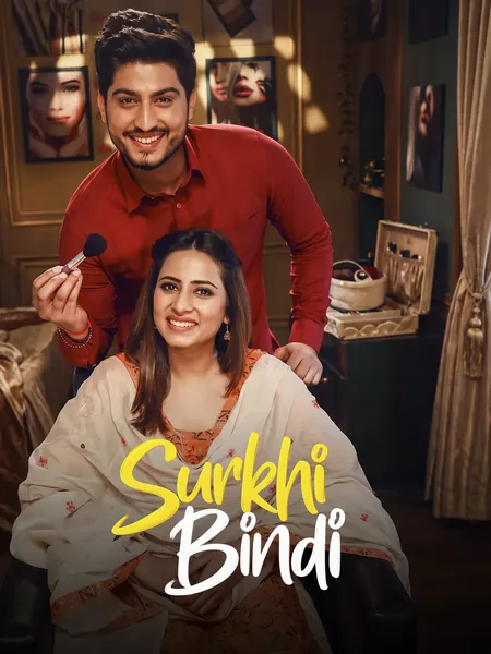 Surkhi Bindi poster