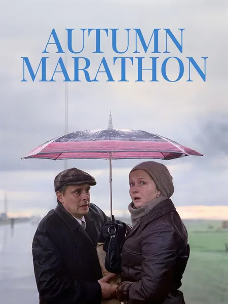 Autumn Marathon poster