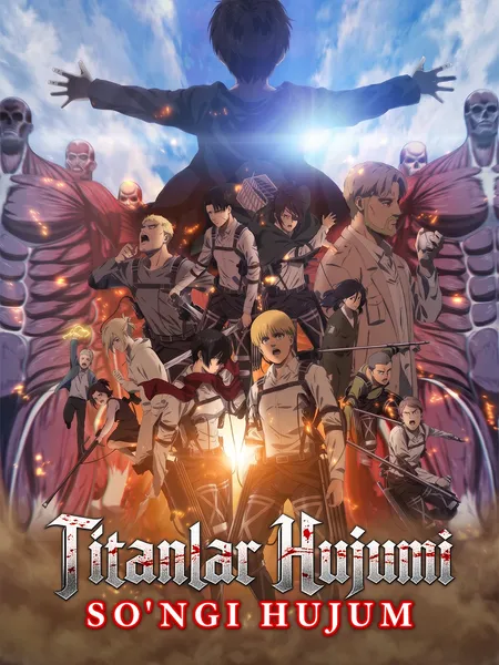 Titanlar hujumi:So'ngi hujum poster