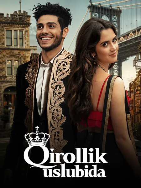 Qirollik uslubida poster