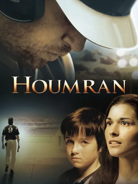 Houmran poster