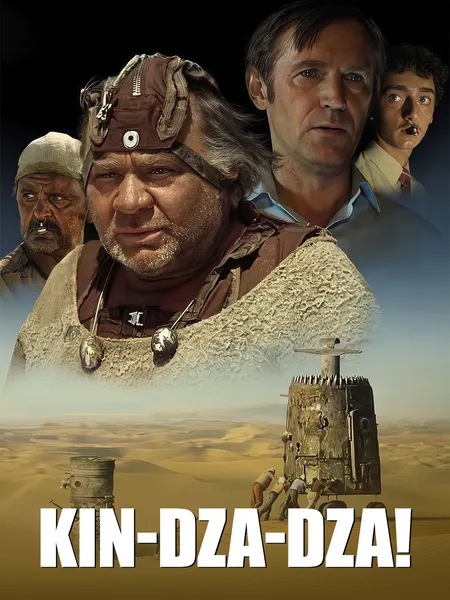 Kin-dza-dza! poster