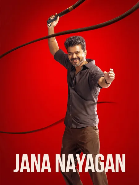 Jana Nayagan poster