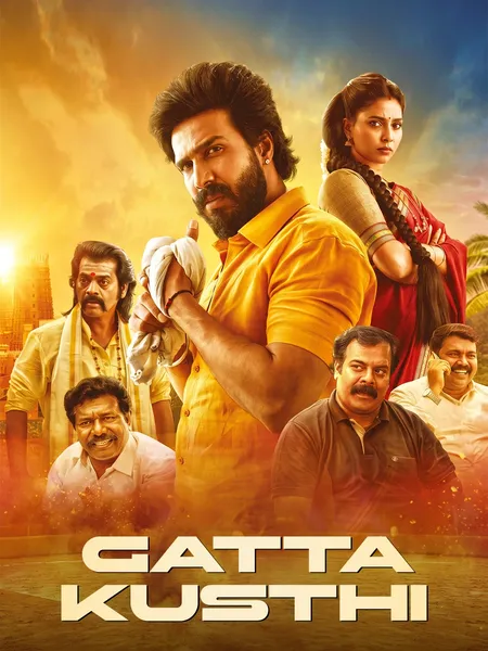Gatta Kusthi poster