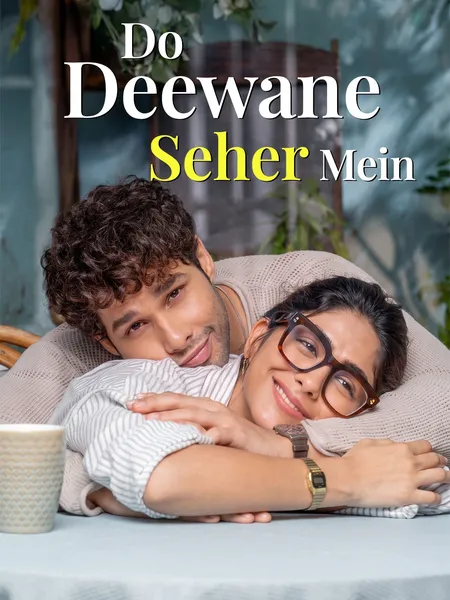 Do Deewane Seher Mein poster