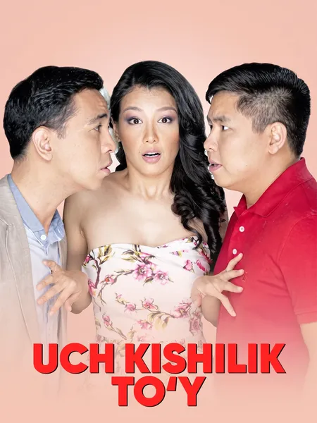 Uch kishilik to'y poster