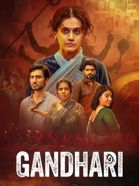 Gandhari poster