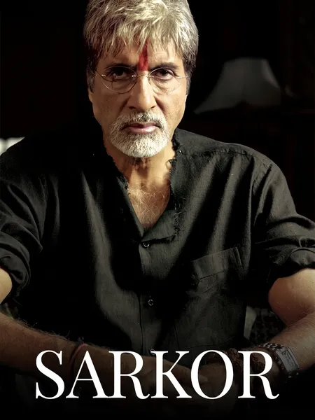 Sarkor poster