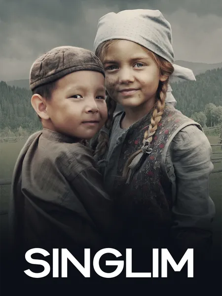 Singlim poster