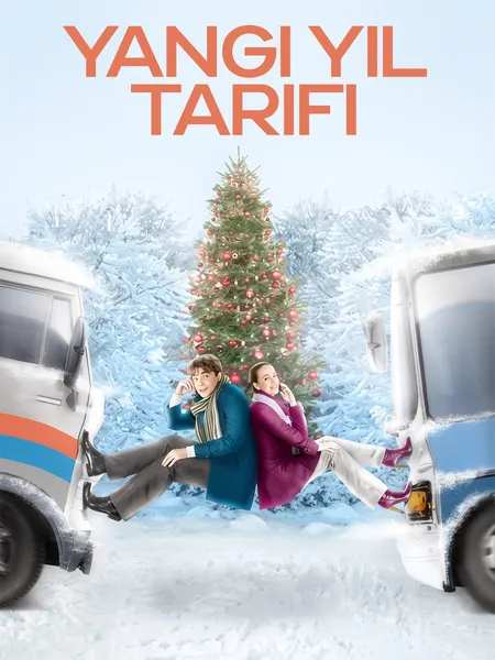 Yangi yil tarifi poster
