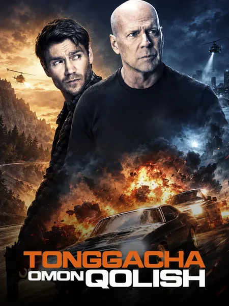 Tonggacha omon qolish poster