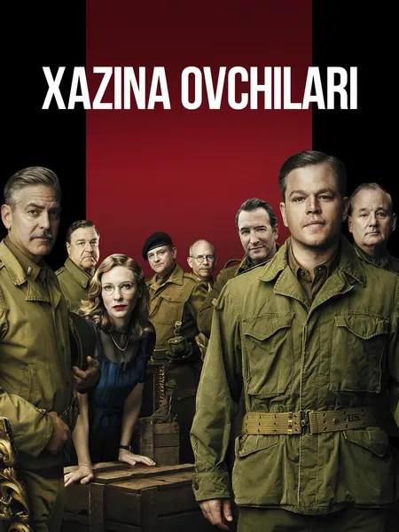 Xazina ovchilari poster