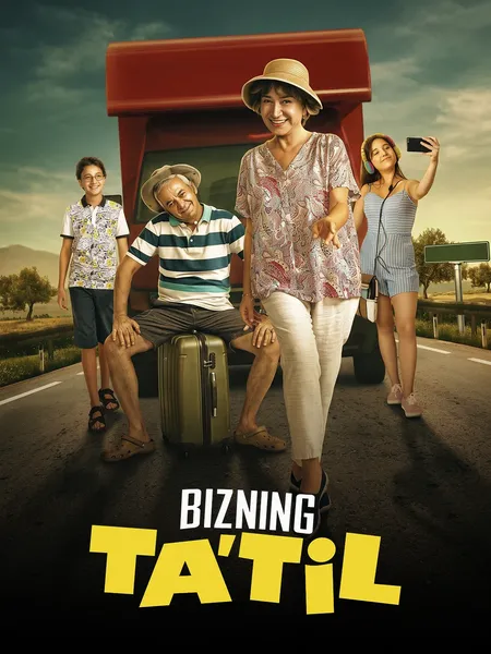 Bizning ta'til poster