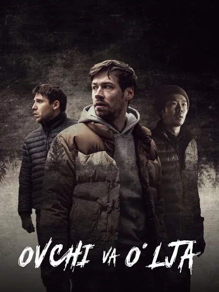 Ovchi va o'lja poster