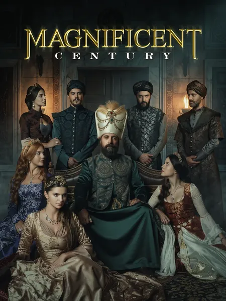 Muhtesem Yuzyil poster