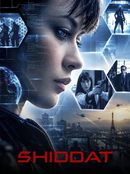 Shiddat poster